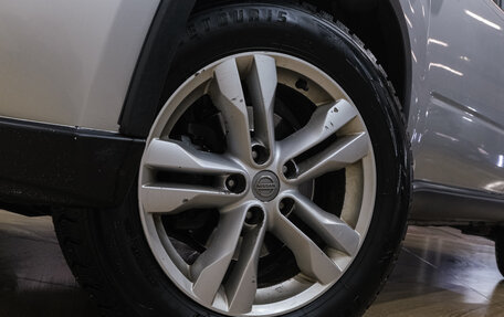 Nissan X-Trail, 2014 год, 1 399 000 рублей, 12 фотография