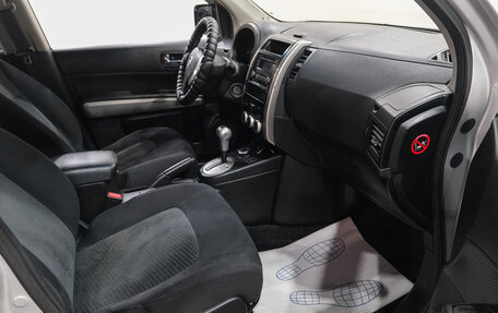 Nissan X-Trail, 2014 год, 1 399 000 рублей, 15 фотография