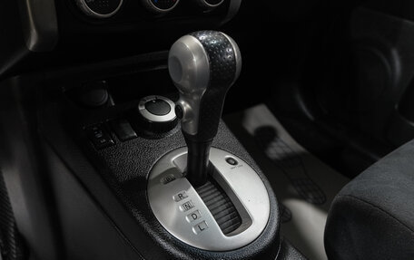 Nissan X-Trail, 2014 год, 1 399 000 рублей, 27 фотография