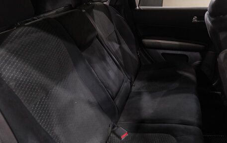 Nissan X-Trail, 2014 год, 1 399 000 рублей, 29 фотография