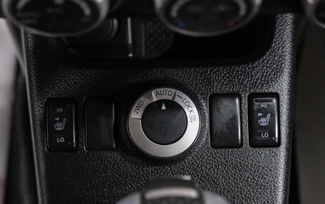 Nissan X-Trail, 2014 год, 1 399 000 рублей, 28 фотография