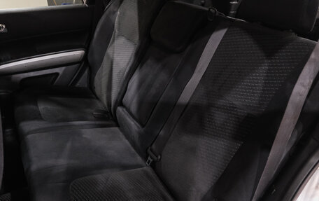 Nissan X-Trail, 2014 год, 1 399 000 рублей, 30 фотография