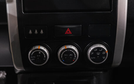 Nissan X-Trail, 2014 год, 1 399 000 рублей, 26 фотография