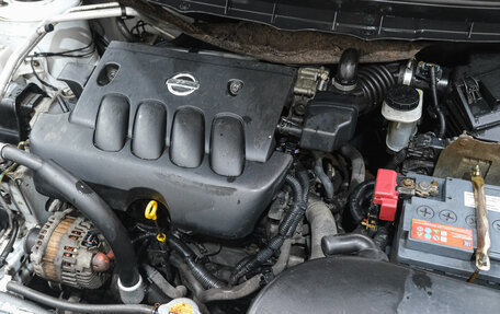 Nissan X-Trail, 2014 год, 1 399 000 рублей, 32 фотография