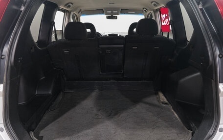 Nissan X-Trail, 2014 год, 1 399 000 рублей, 31 фотография