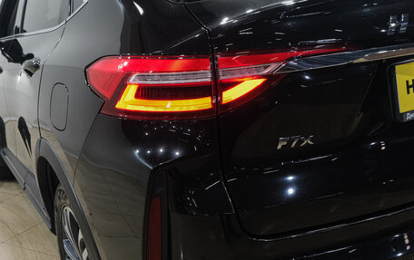 Haval F7x I, 2022 год, 2 219 000 рублей, 9 фотография