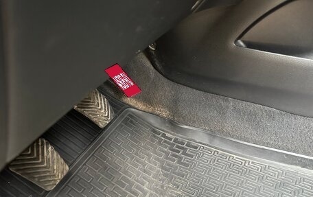 KIA Rio III рестайлинг, 2013 год, 800 000 рублей, 22 фотография