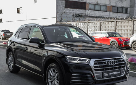 Audi Q5, 2020 год, 3 949 000 рублей, 4 фотография