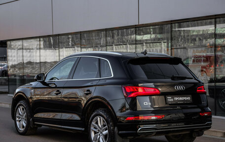 Audi Q5, 2020 год, 3 949 000 рублей, 7 фотография