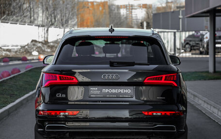 Audi Q5, 2020 год, 3 949 000 рублей, 6 фотография