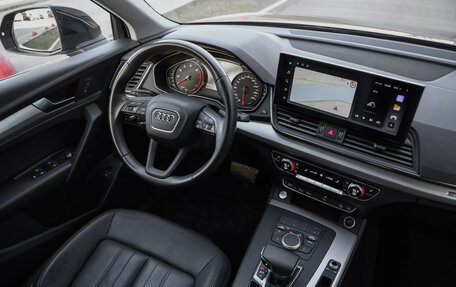 Audi Q5, 2020 год, 3 949 000 рублей, 9 фотография