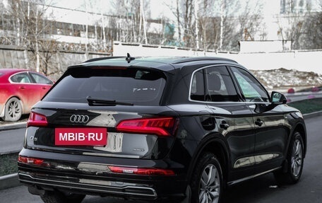 Audi Q5, 2020 год, 3 949 000 рублей, 5 фотография