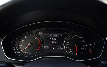 Audi Q5, 2020 год, 3 949 000 рублей, 12 фотография