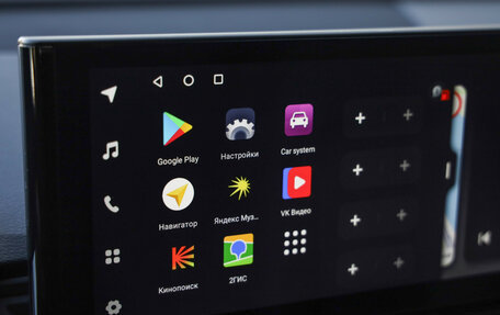 Audi Q5, 2020 год, 3 949 000 рублей, 14 фотография