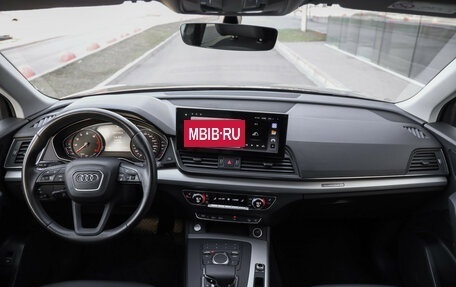 Audi Q5, 2020 год, 3 949 000 рублей, 10 фотография