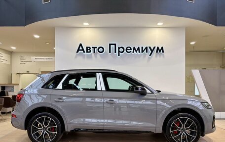 Audi Q5, 2025 год, 6 049 000 рублей, 3 фотография