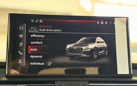 Audi Q5, 2025 год, 6 049 000 рублей, 8 фотография