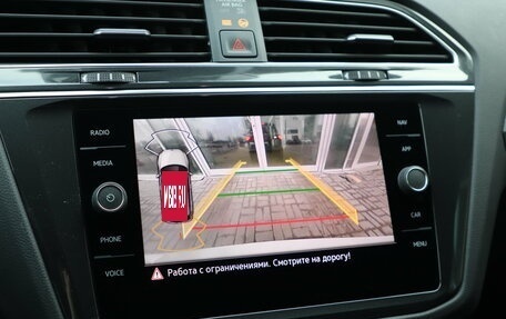 Volkswagen Tiguan II, 2021 год, 3 280 000 рублей, 15 фотография