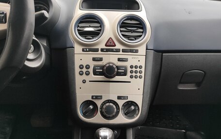 Opel Corsa D, 2007 год, 399 000 рублей, 9 фотография