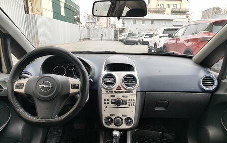 Opel Corsa D, 2007 год, 399 000 рублей, 10 фотография