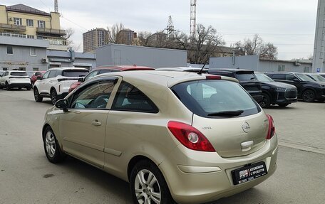 Opel Corsa D, 2007 год, 399 000 рублей, 7 фотография