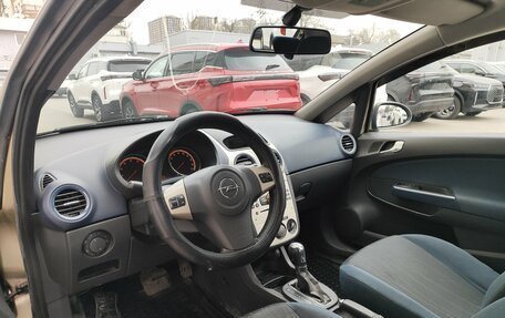 Opel Corsa D, 2007 год, 399 000 рублей, 16 фотография