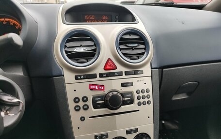 Opel Corsa D, 2007 год, 399 000 рублей, 14 фотография