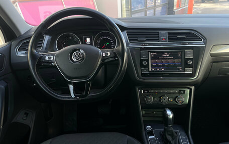 Volkswagen Tiguan II, 2017 год, 1 879 000 рублей, 9 фотография