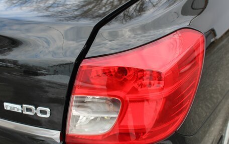 Datsun on-DO I рестайлинг, 2019 год, 610 000 рублей, 15 фотография
