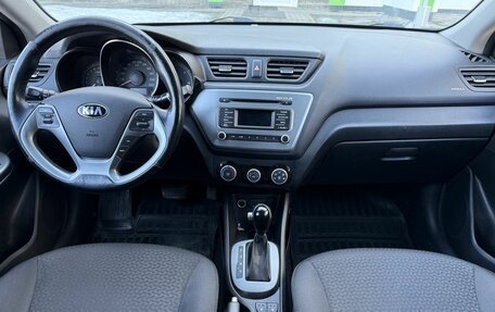 KIA Rio III рестайлинг, 2016 год, 1 049 000 рублей, 9 фотография