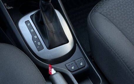 KIA Rio III рестайлинг, 2016 год, 1 049 000 рублей, 15 фотография