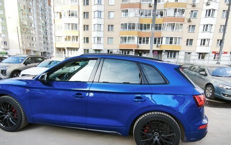 Audi Q5, 2021 год, 4 550 000 рублей, 6 фотография