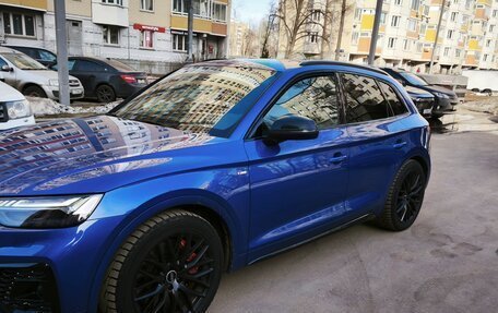 Audi Q5, 2021 год, 4 550 000 рублей, 2 фотография