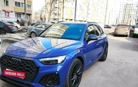 Audi Q5, 2021 год, 4 550 000 рублей, 7 фотография