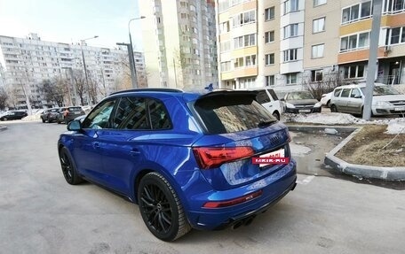 Audi Q5, 2021 год, 4 550 000 рублей, 4 фотография