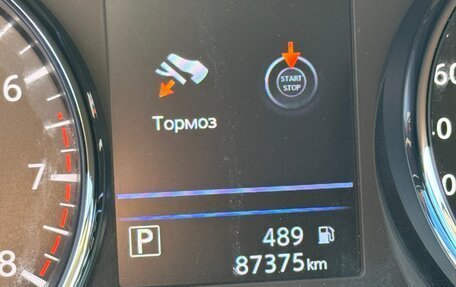 Nissan X-Trail, 2022 год, 8 фотография