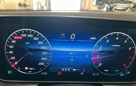 Mercedes-Benz GLC Coupe, 2025 год, 8 050 000 рублей, 12 фотография