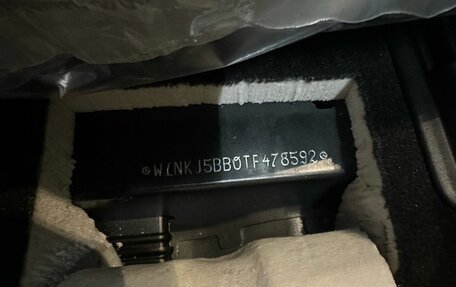 Mercedes-Benz GLC Coupe, 2025 год, 8 050 000 рублей, 27 фотография