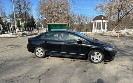 Honda Civic VIII, 2011 год, 835 000 рублей, 2 фотография