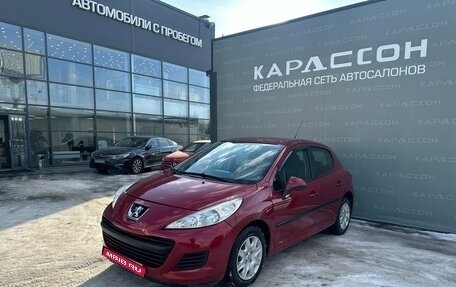 Peugeot 207 I, 2010 год, 435 000 рублей, 1 фотография