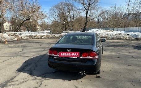 Honda Civic VIII, 2011 год, 835 000 рублей, 3 фотография