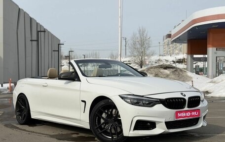 BMW 4 серия, 2017 год, 4 200 000 рублей, 1 фотография