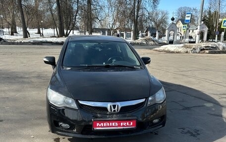 Honda Civic VIII, 2011 год, 835 000 рублей, 1 фотография