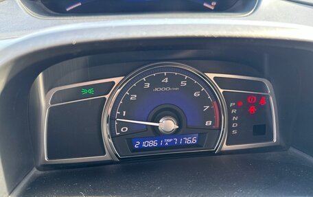 Honda Civic VIII, 2011 год, 835 000 рублей, 10 фотография