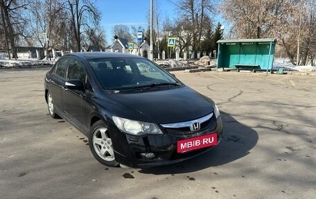 Honda Civic VIII, 2011 год, 835 000 рублей, 13 фотография