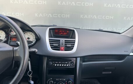 Peugeot 207 I, 2010 год, 435 000 рублей, 10 фотография