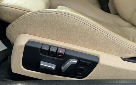 BMW 4 серия, 2017 год, 4 200 000 рублей, 11 фотография