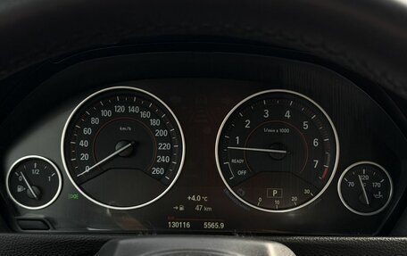 BMW 4 серия, 2017 год, 4 200 000 рублей, 17 фотография