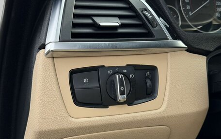 BMW 4 серия, 2017 год, 4 200 000 рублей, 12 фотография