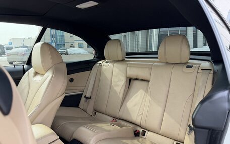 BMW 4 серия, 2017 год, 4 200 000 рублей, 23 фотография